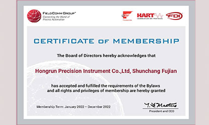 虹潤推出多款帶HART通訊協(xié)議的智能儀表，并通過美國HART基金認證