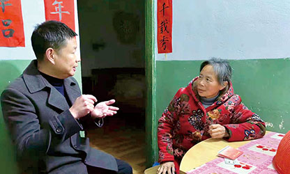 新華社報道——以愛為光，點(diǎn)亮“心”的希望——順昌虹潤精密儀器有限公司董事長林善平熱心慈善事業(yè)、堅持助學(xué)幫困的故事